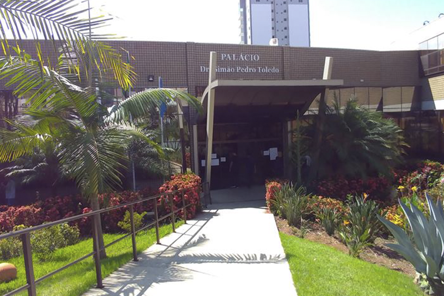 Imagem 1 da notícia: Sem receber projetos de urgência, Câmara deverá convocar sessão extra por acesso remoto a qualquer momento